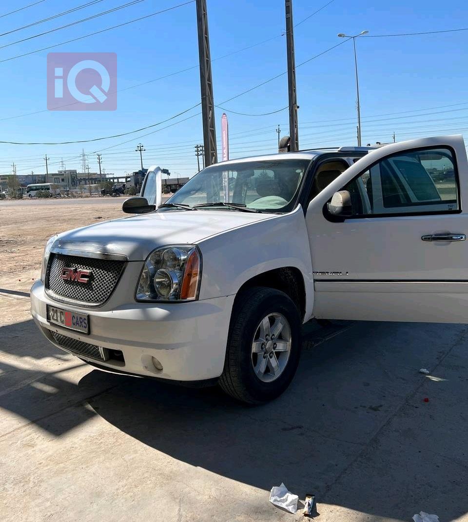 جي ام سي يوكون